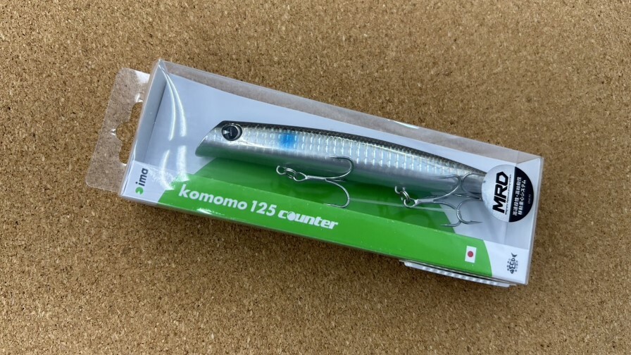 関西・四国】ビッグベイトも炸裂？秋のシーバス釣り場ガイド 釣具店